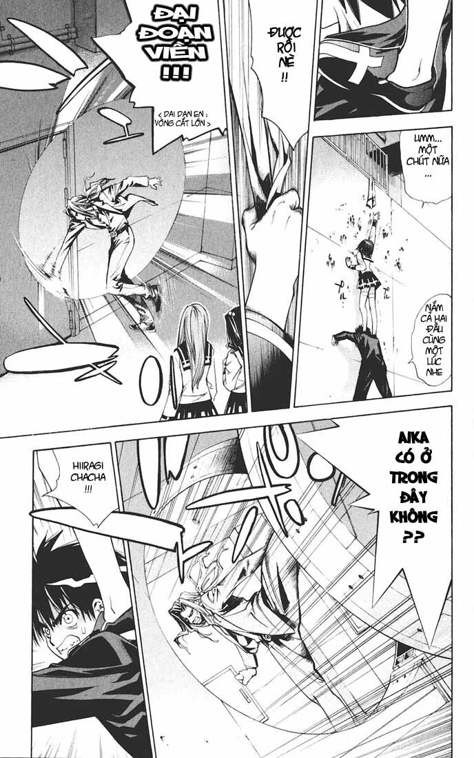 Mx0: Chapter 4