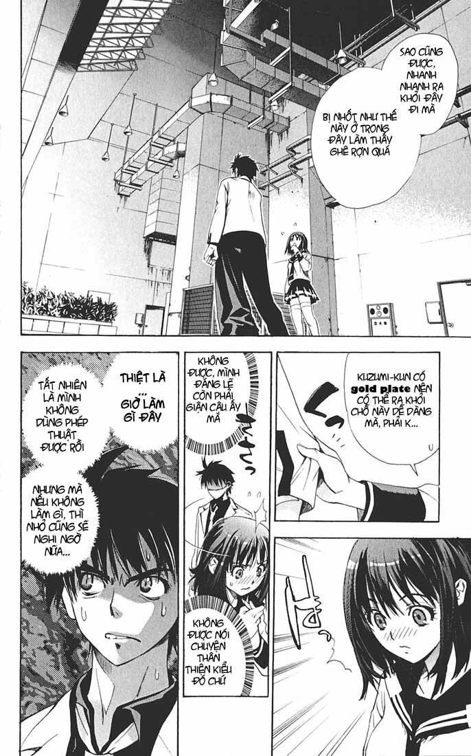Mx0: Chapter 4