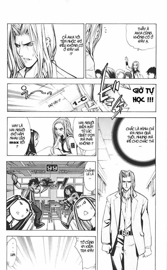 Mx0: Chapter 4