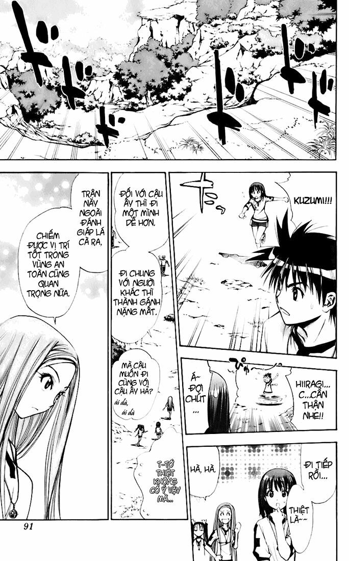 Mx0: Chapter 42
