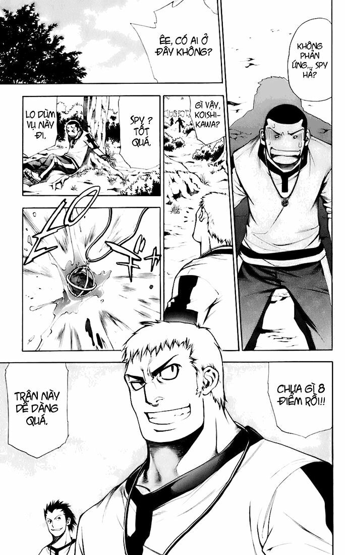 Mx0: Chapter 42