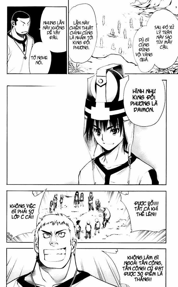 Mx0: Chapter 42