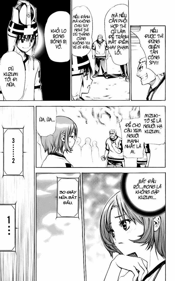 Mx0: Chapter 42