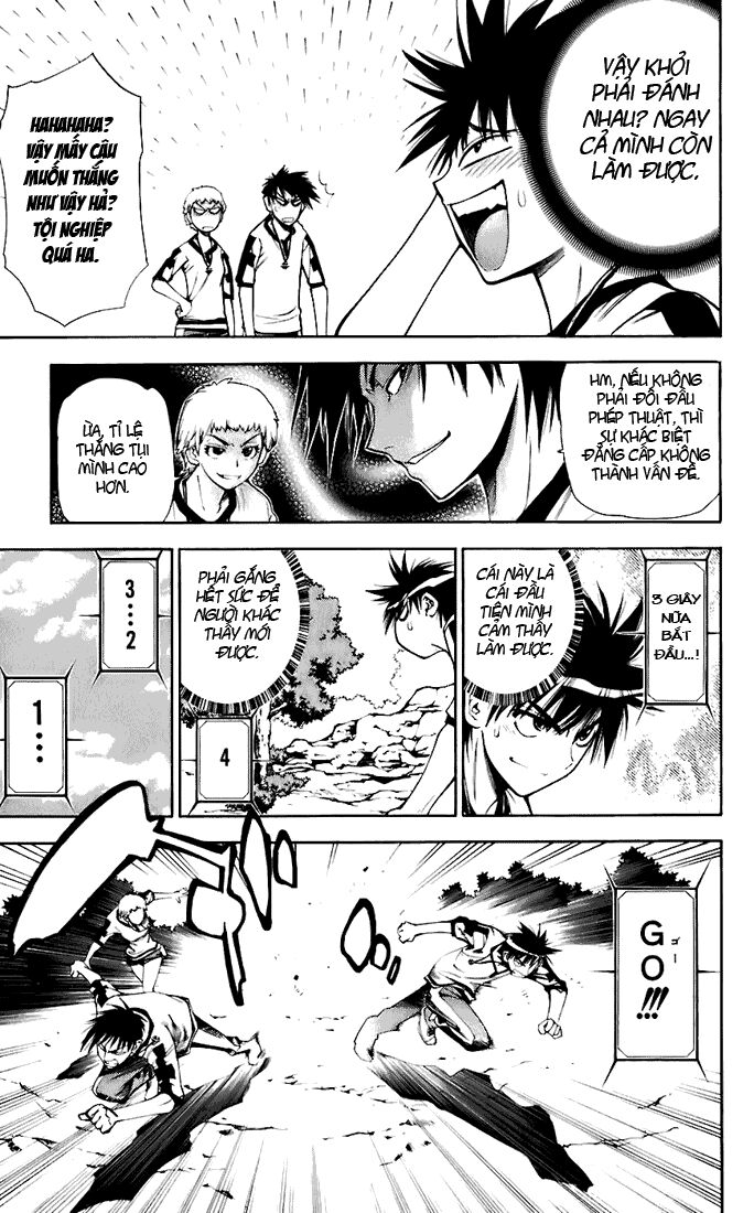 Mx0: Chapter 43