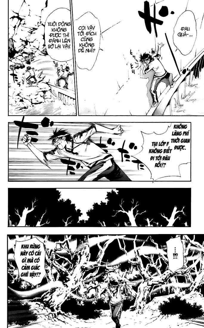 Mx0: Chapter 43