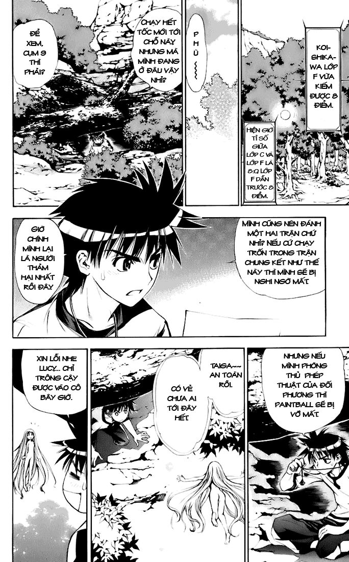 Mx0: Chapter 43