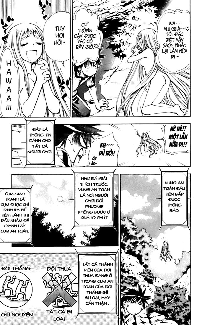 Mx0: Chapter 43
