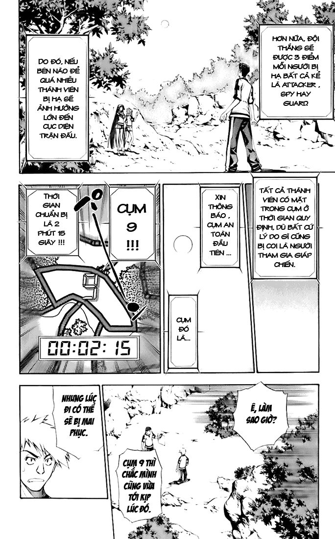 Mx0: Chapter 43