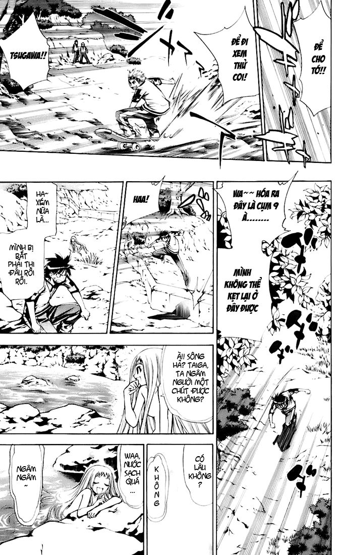 Mx0: Chapter 43