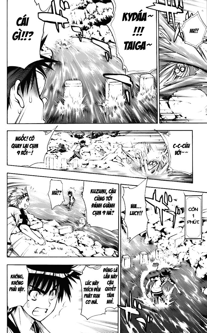 Mx0: Chapter 43