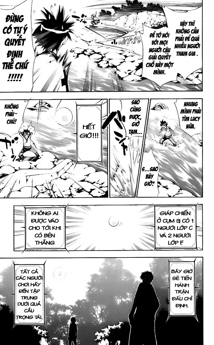 Mx0: Chapter 43