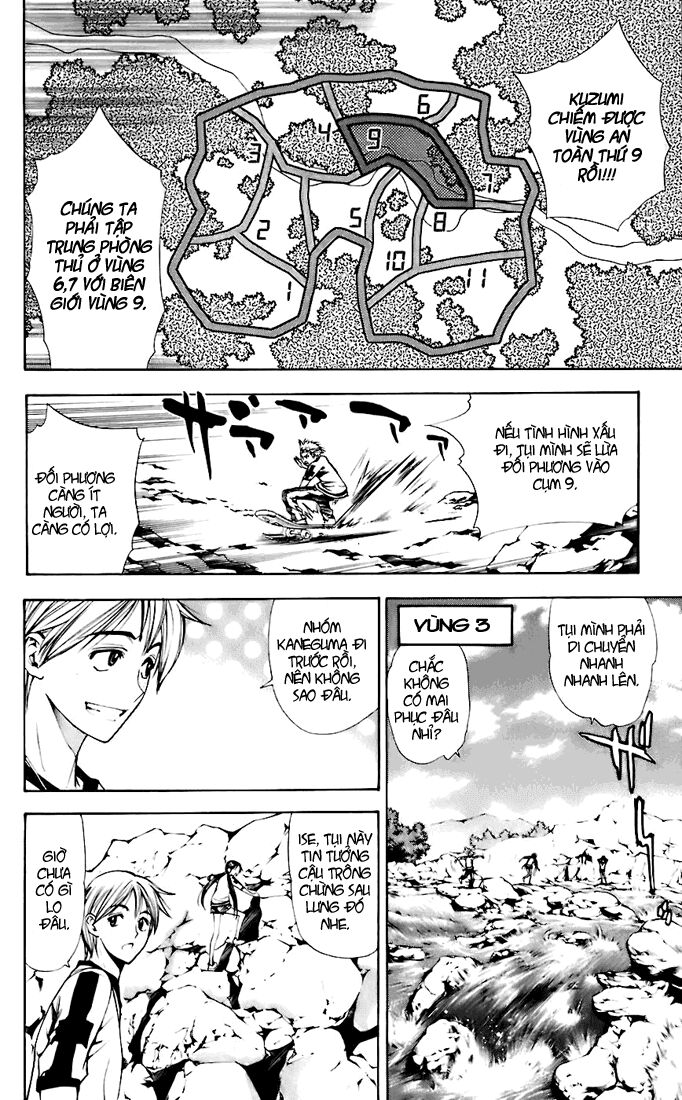 Mx0: Chapter 45