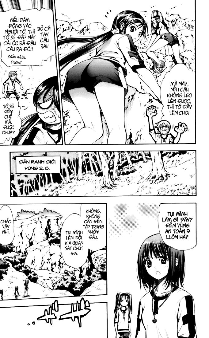 Mx0: Chapter 45