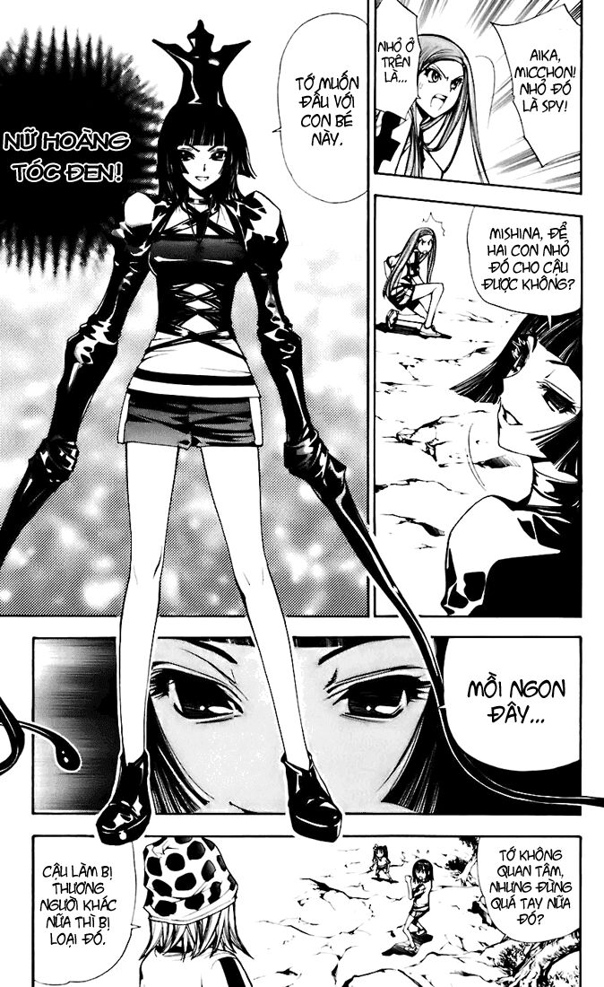 Mx0: Chapter 45