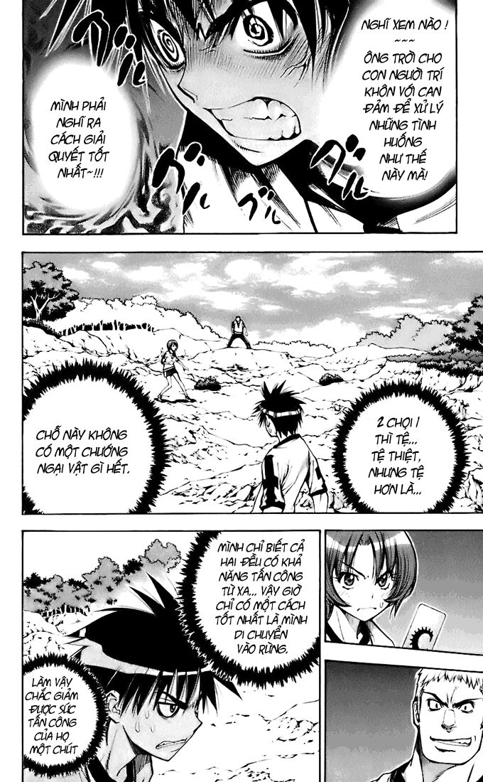 Mx0: Chapter 47