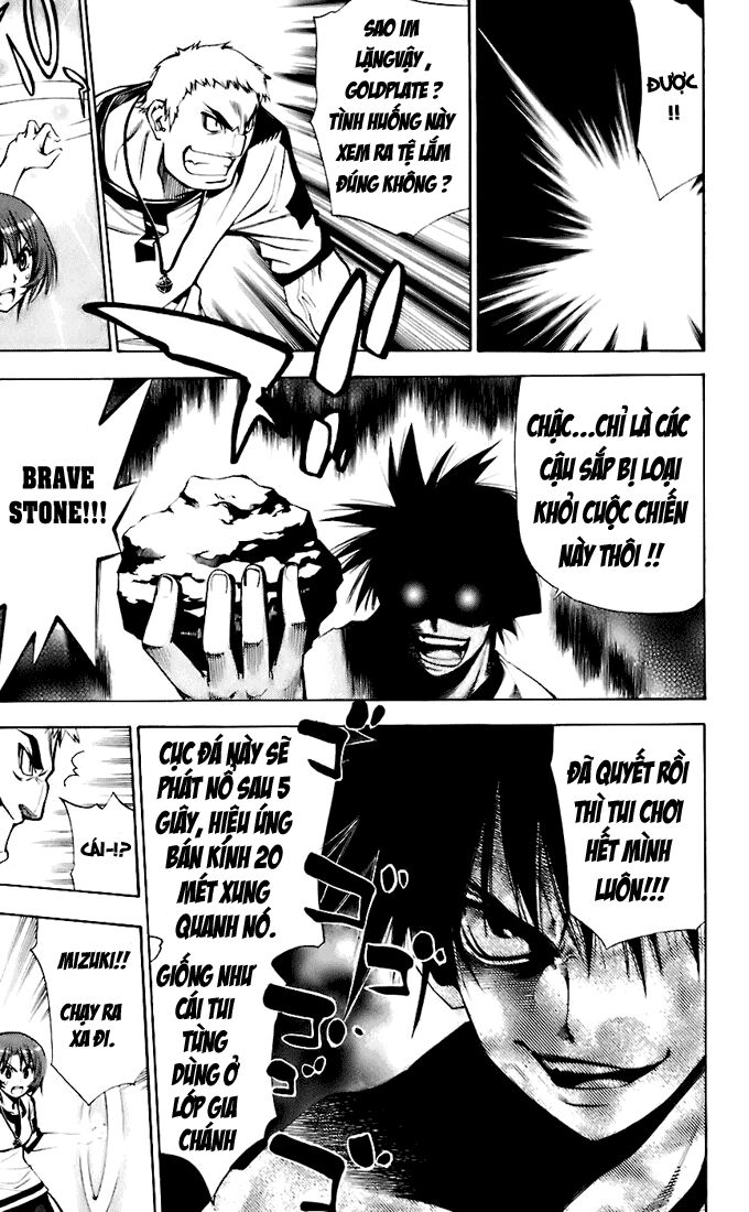 Mx0: Chapter 47