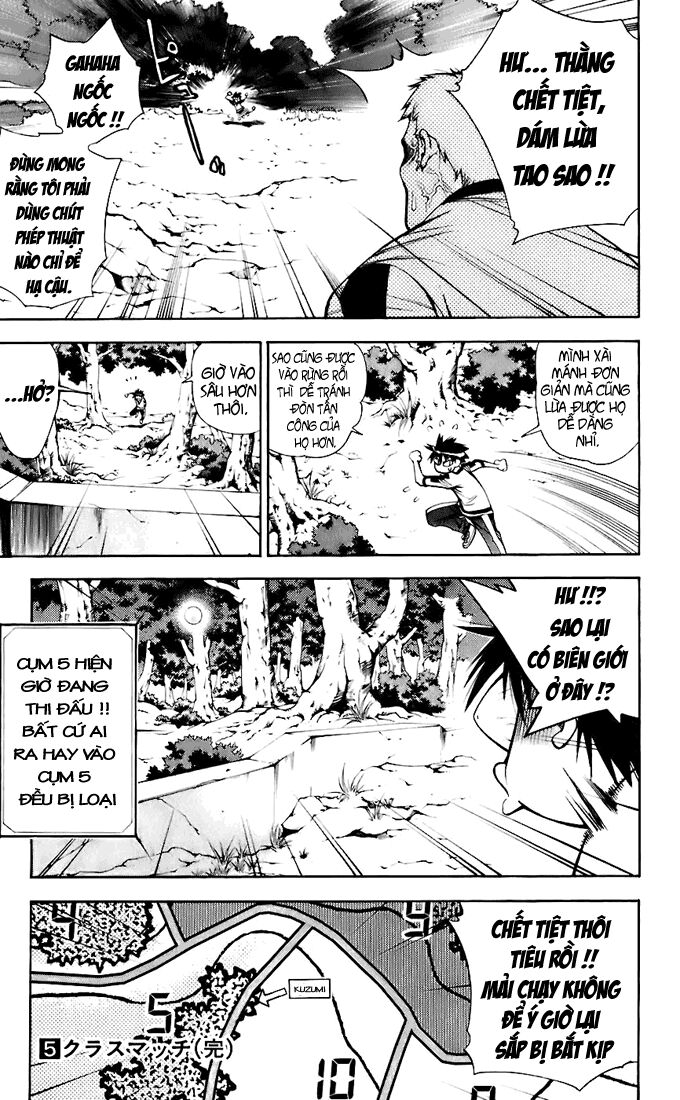 Mx0: Chapter 47