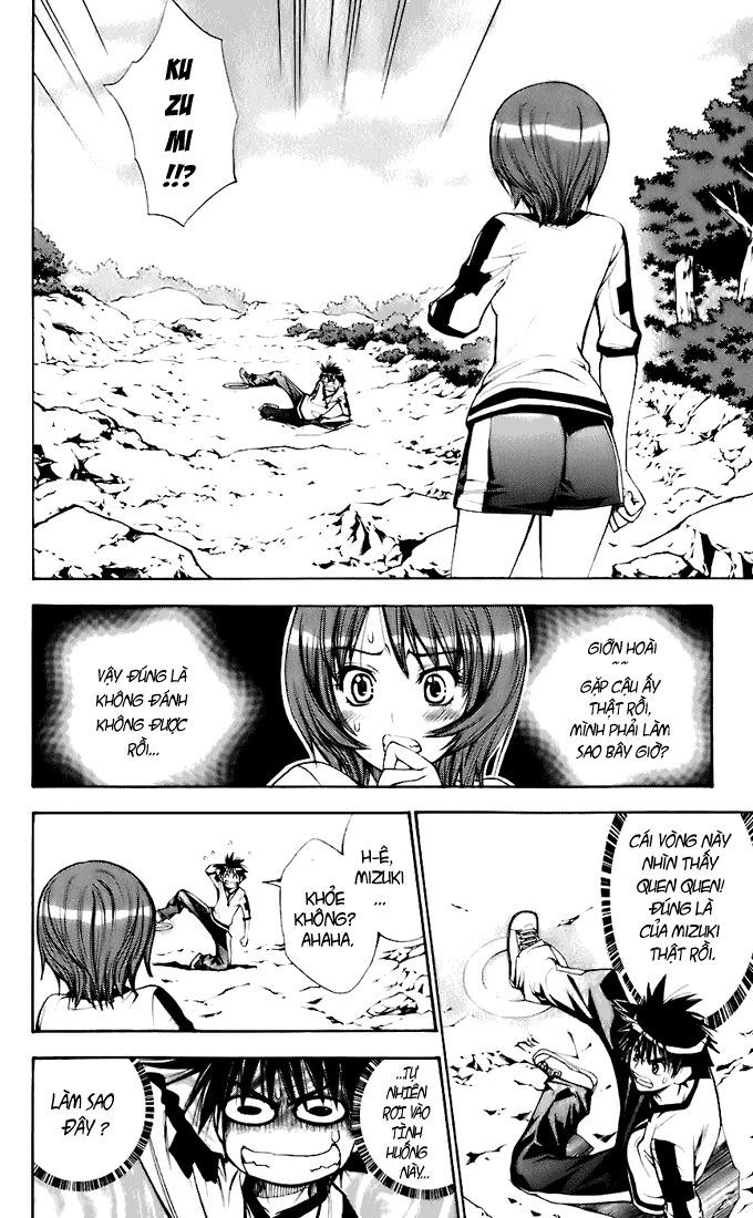 Mx0: Chapter 47