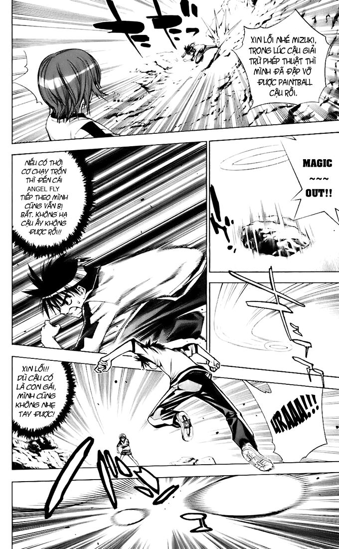 Mx0: Chapter 47