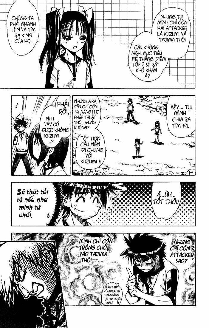 Mx0: Chapter 49