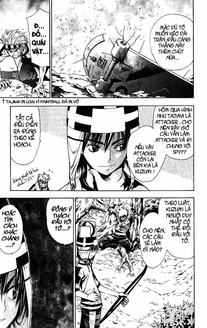 Mx0: Chapter 49