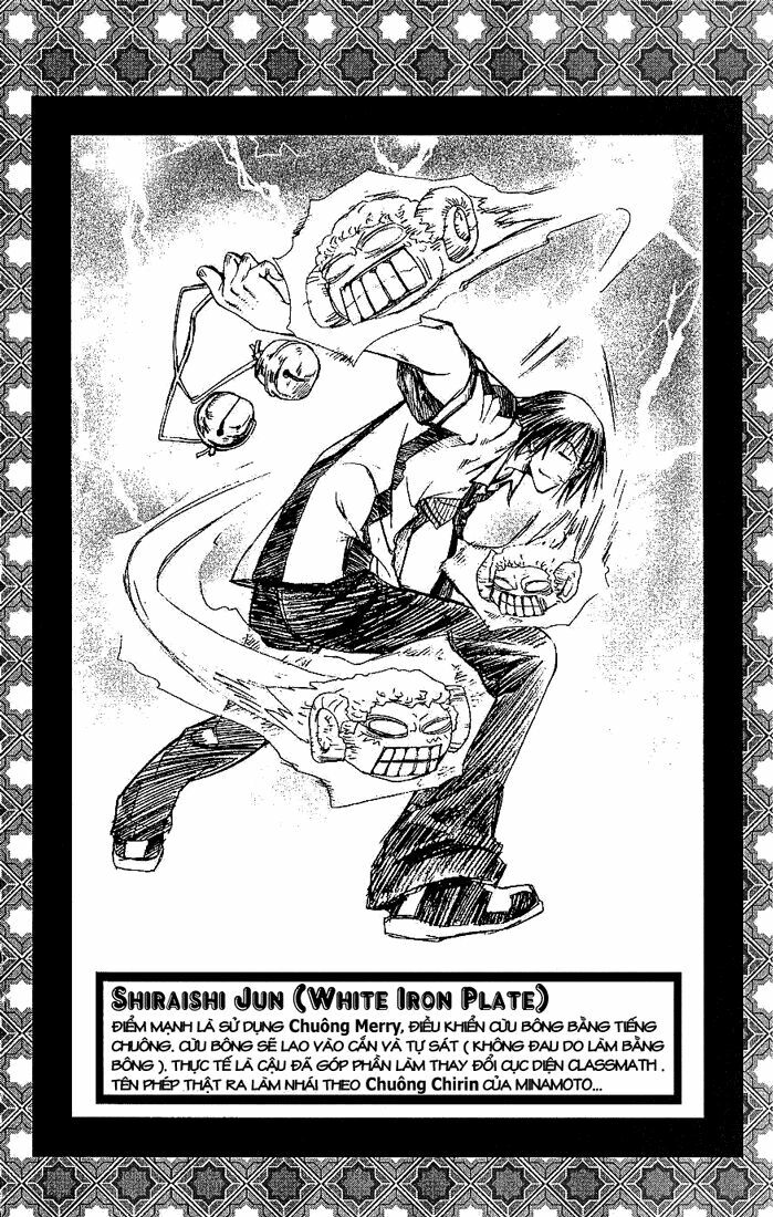 Mx0: Chapter 49