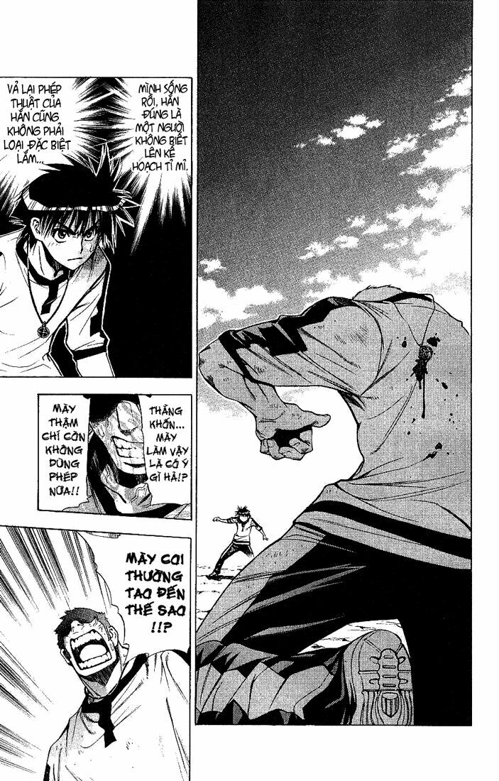 Mx0: Chapter 49