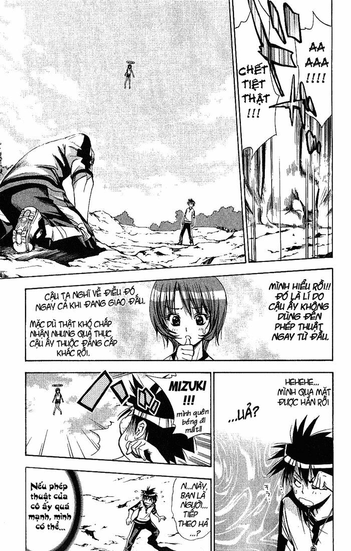 Mx0: Chapter 49