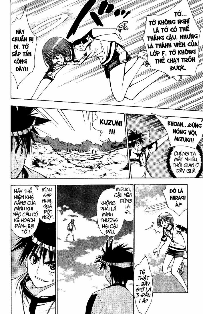 Mx0: Chapter 49