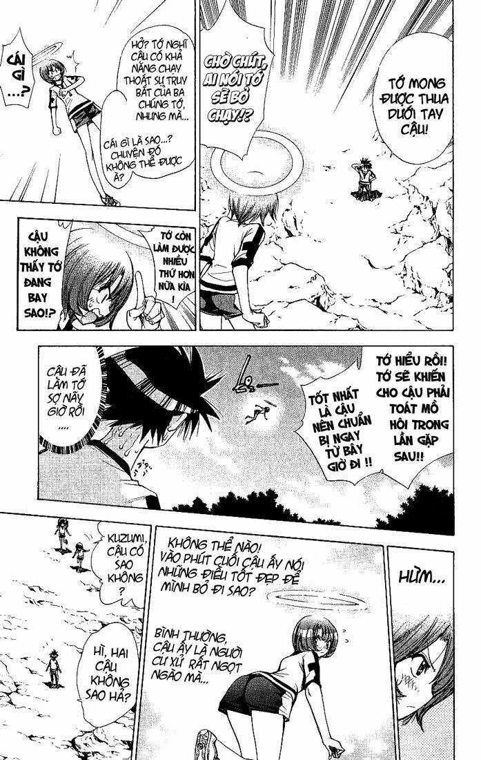 Mx0: Chapter 49