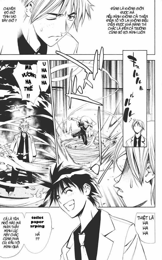 Mx0: Chapter 5