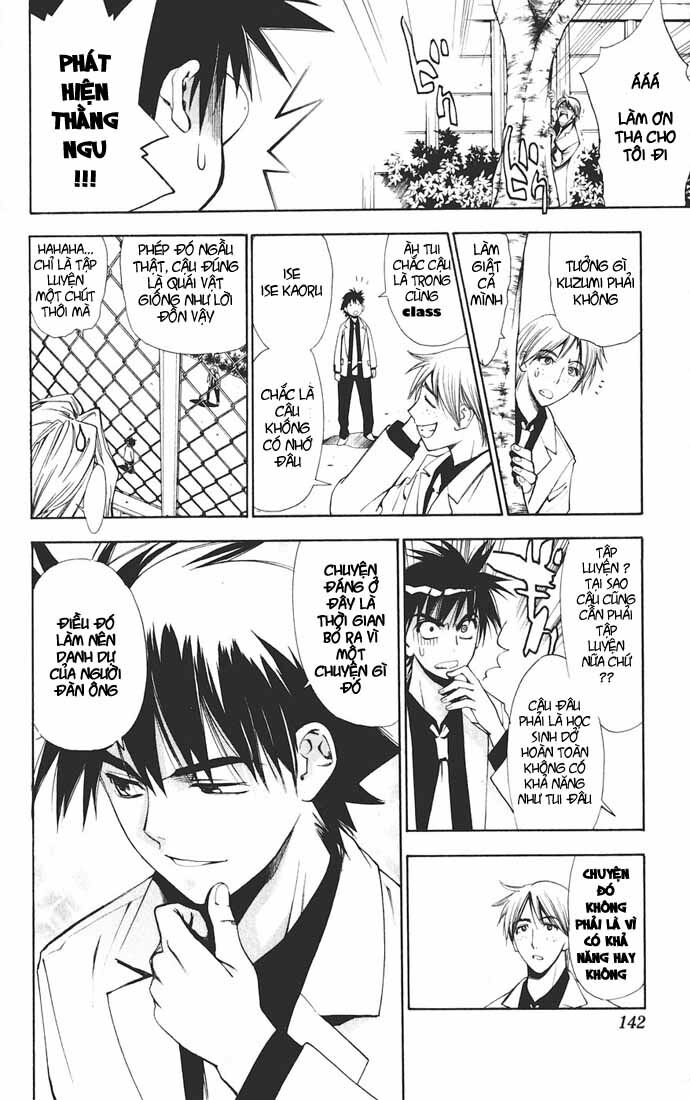 Mx0: Chapter 5