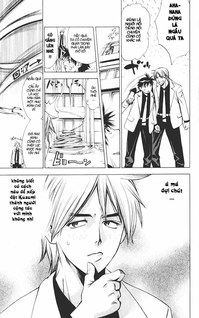 Mx0: Chapter 5
