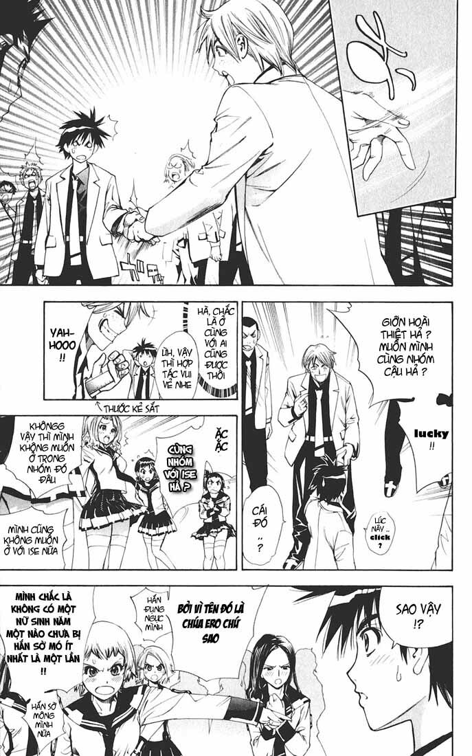 Mx0: Chapter 5