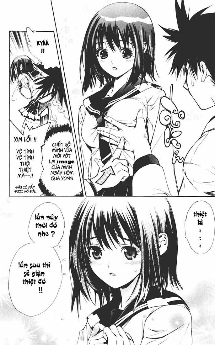 Mx0: Chapter 5