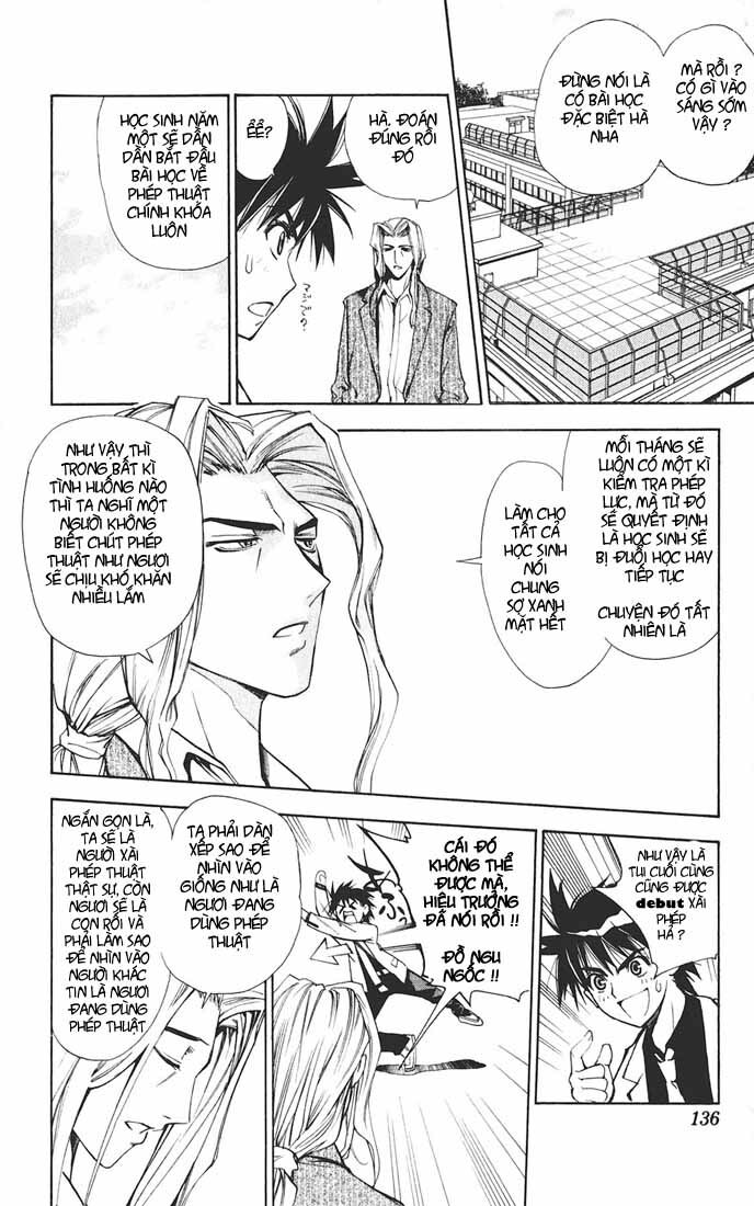 Mx0: Chapter 5