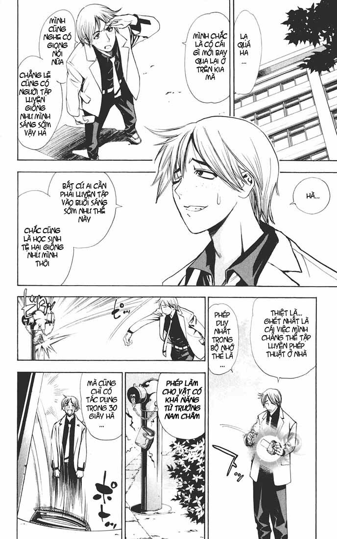 Mx0: Chapter 5