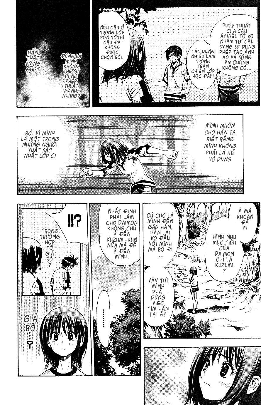 Mx0: Chapter 50