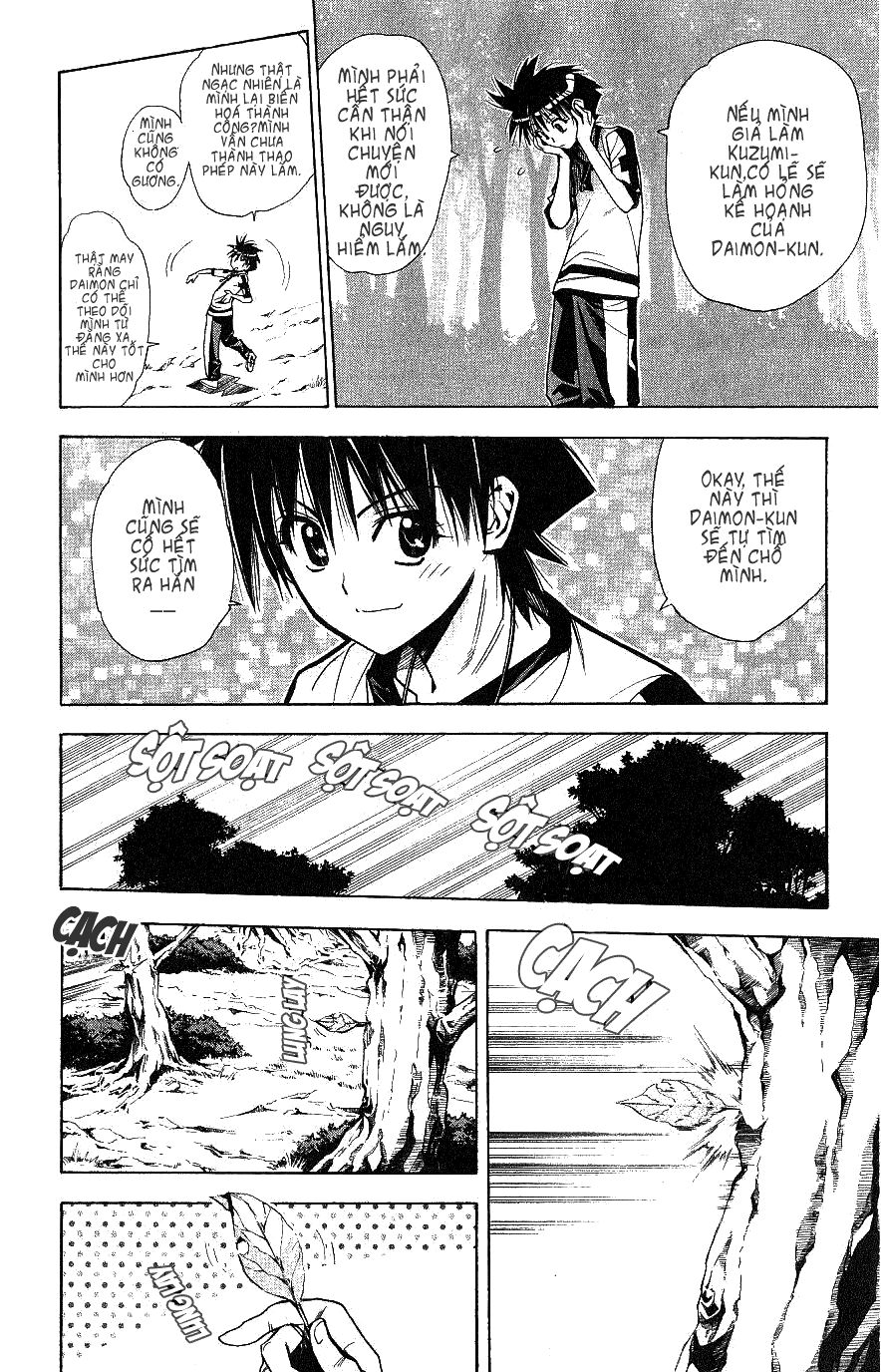 Mx0: Chapter 50