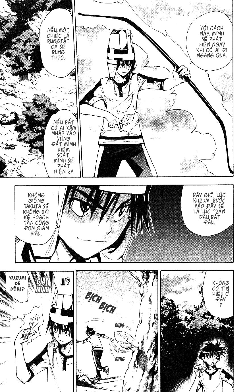 Mx0: Chapter 50