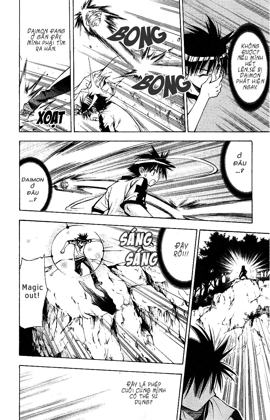 Mx0: Chapter 50