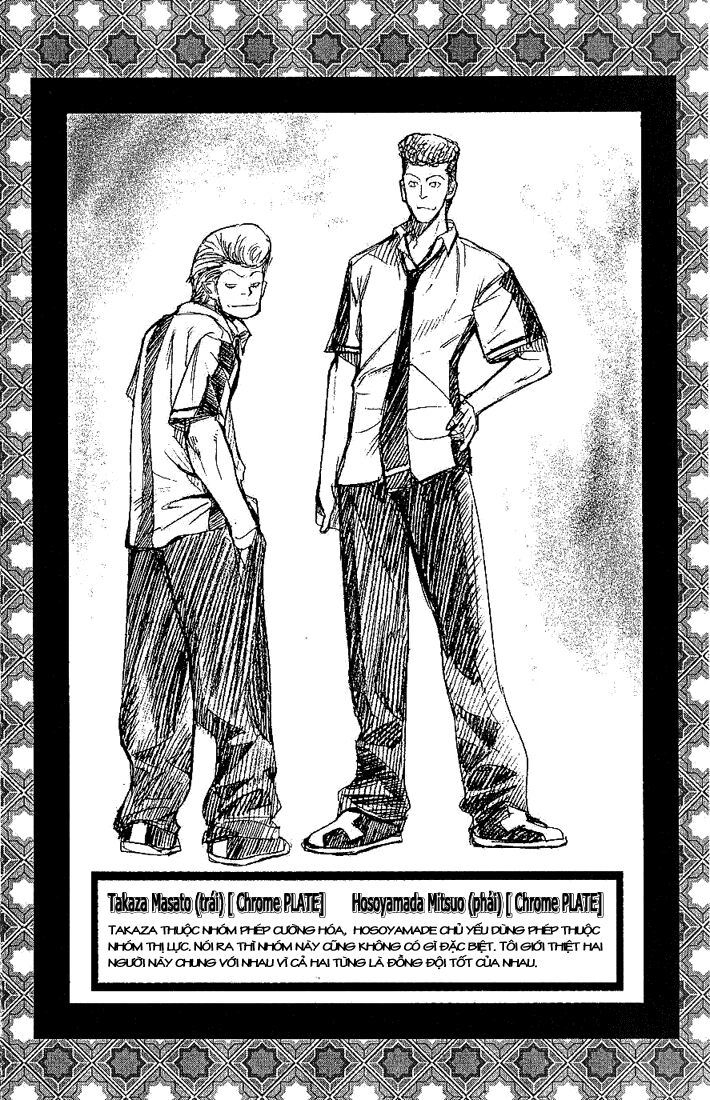 Mx0: Chapter 50