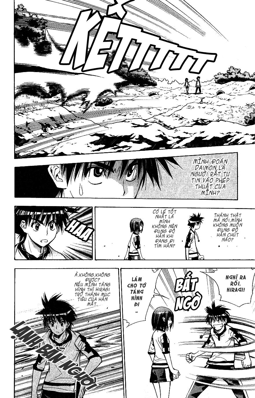 Mx0: Chapter 50