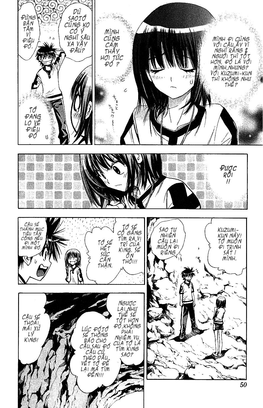 Mx0: Chapter 50