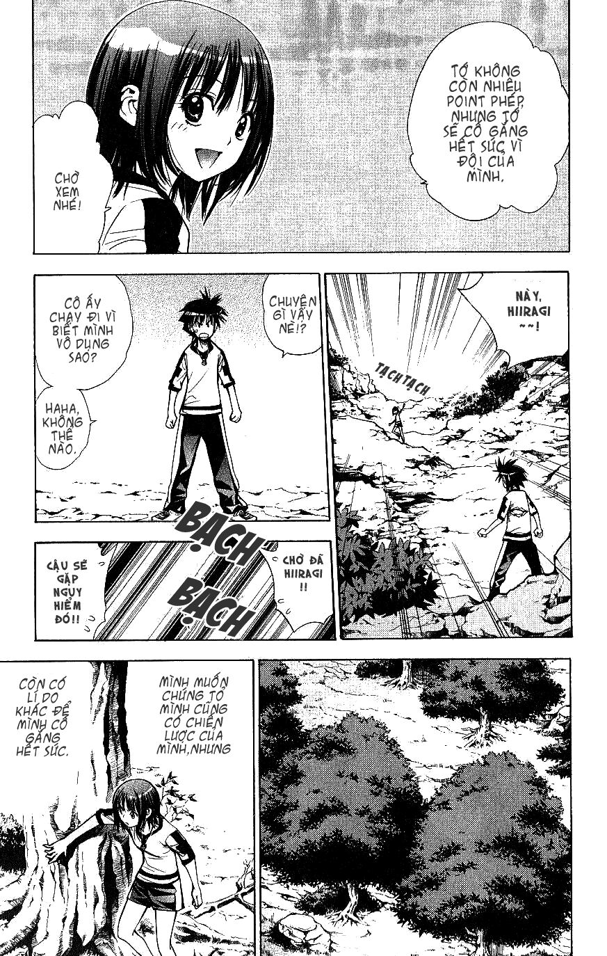 Mx0: Chapter 50