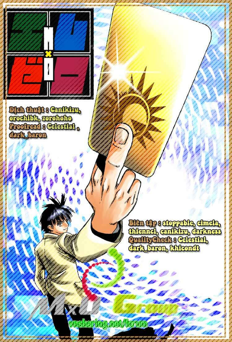 Mx0: Chapter 51