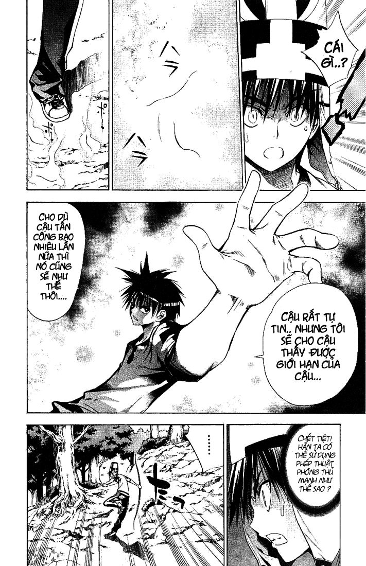 Mx0: Chapter 51
