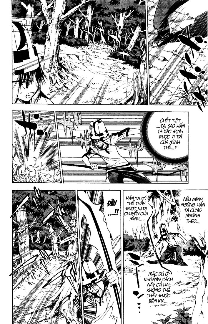 Mx0: Chapter 51