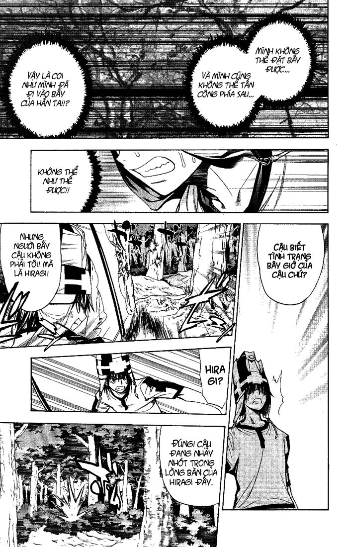 Mx0: Chapter 51