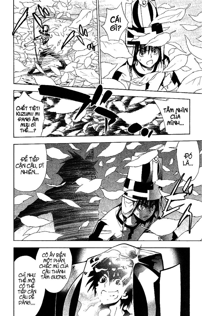 Mx0: Chapter 51